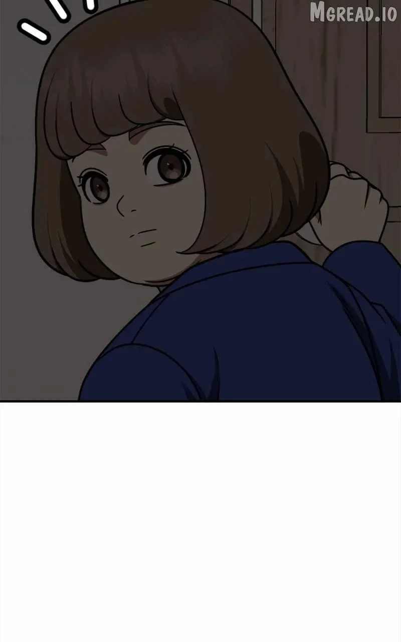 Read Change Me chapter 261 image 63 on Lezhin