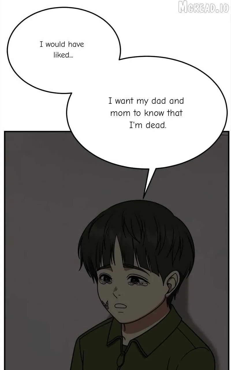Read Change Me chapter 261 image 64 on Lezhin