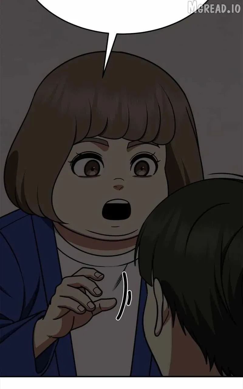 Read Change Me chapter 261 image 68 on Lezhin