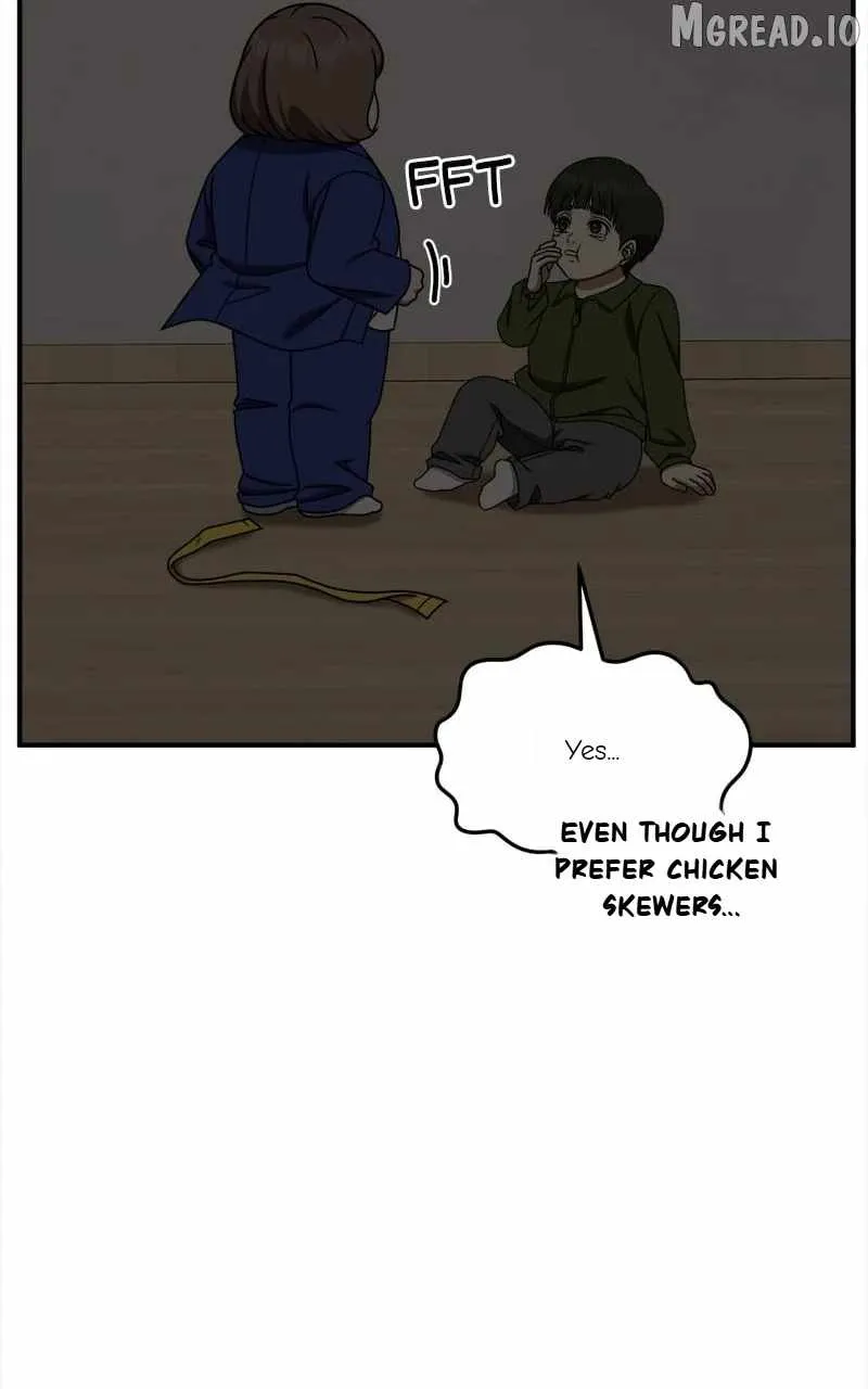 Read Change Me chapter 261 image 70 on Lezhin