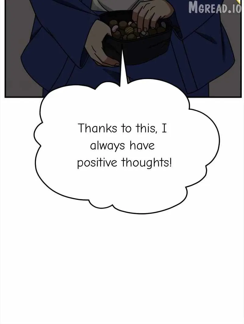 Read Change Me chapter 261 image 72 on Lezhin