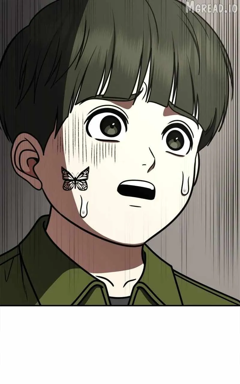 Read Change Me chapter 261 image 74 on Lezhin