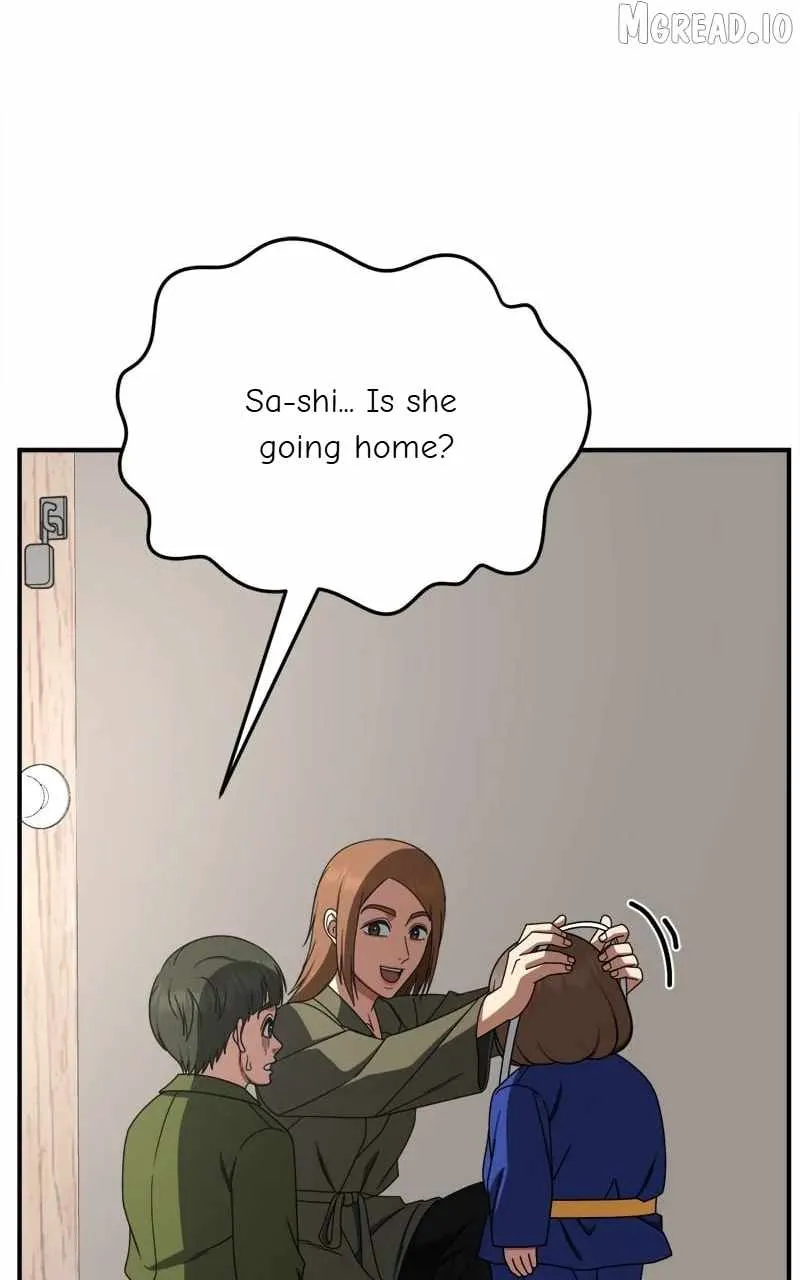 Read Change Me chapter 261 image 75 on Lezhin