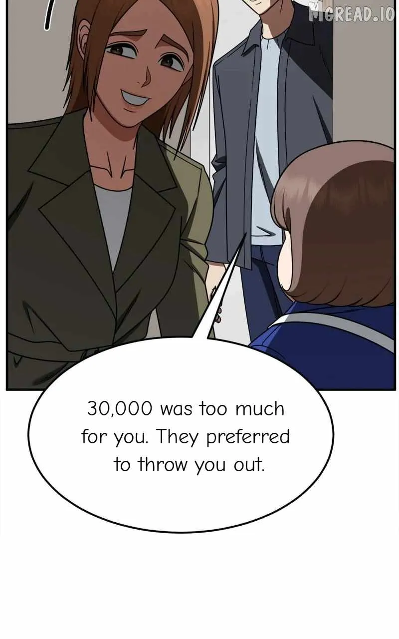 Read Change Me chapter 261 image 79 on Lezhin