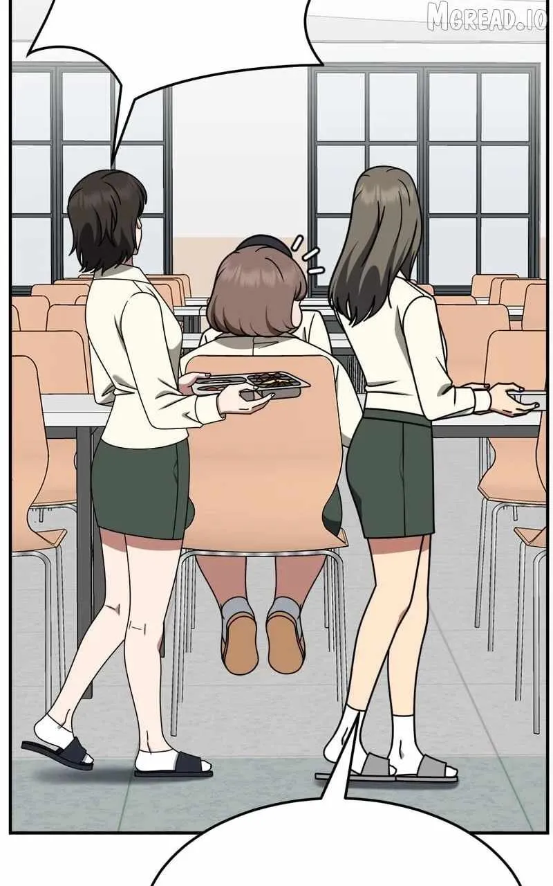 Read Change Me chapter 262 image 10 on Lezhin