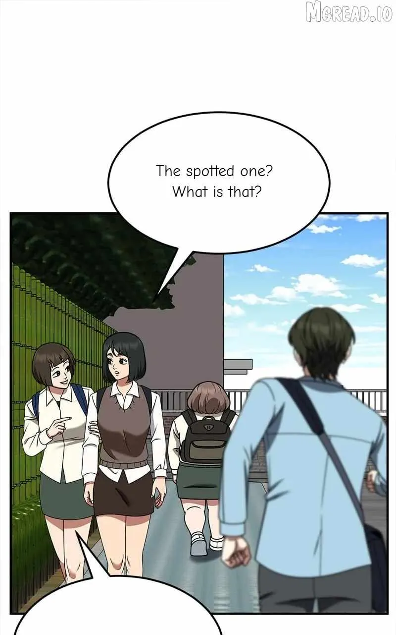 Read Change Me chapter 262 image 49 on Lezhin