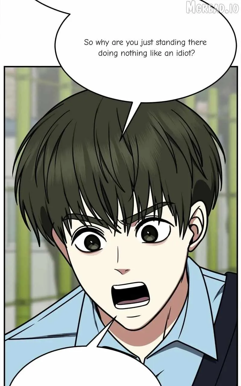 Read Change Me chapter 262 image 62 on Lezhin