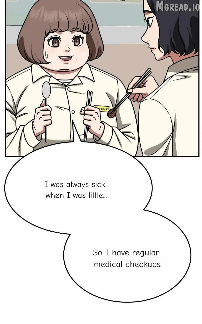 Read Change Me chapter 262 image 7 on Lezhin