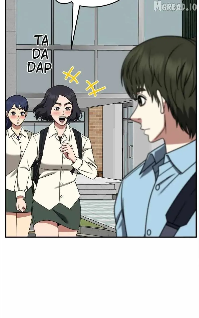 Read Change Me chapter 262 image 79 on Lezhin