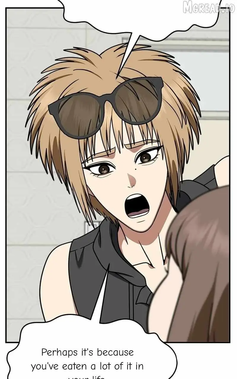 Read Change Me chapter 263 image 102 on Lezhin