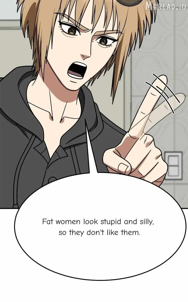 Read Change Me chapter 263 image 109 on Lezhin