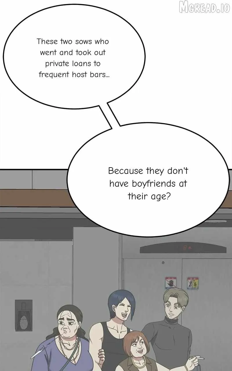Read Change Me chapter 263 image 114 on Lezhin