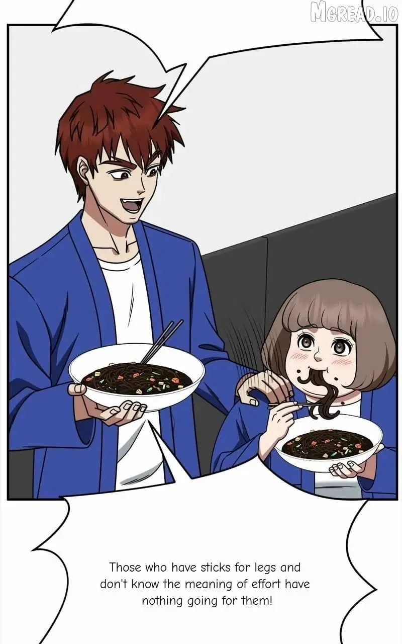 Read Change Me chapter 263 image 2 on Lezhin