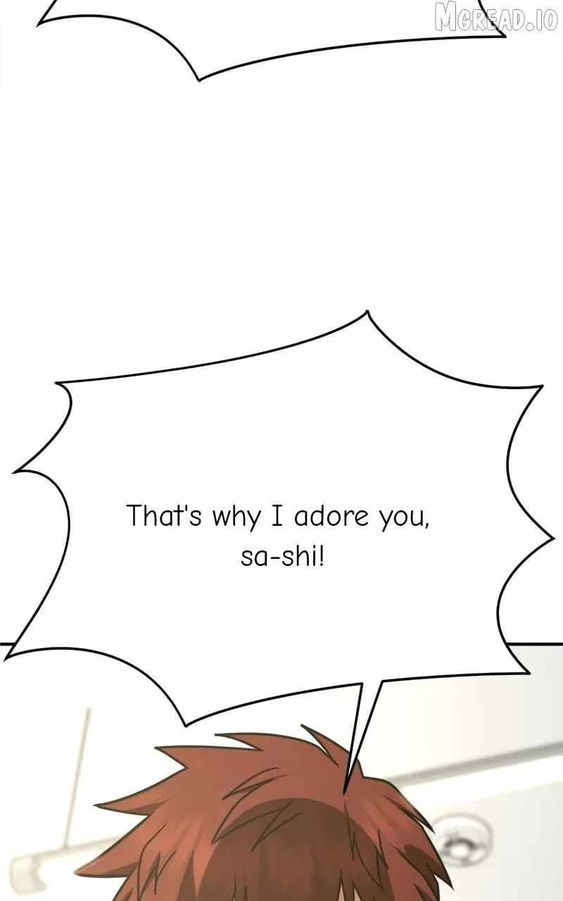 Read Change Me chapter 263 image 3 on Lezhin