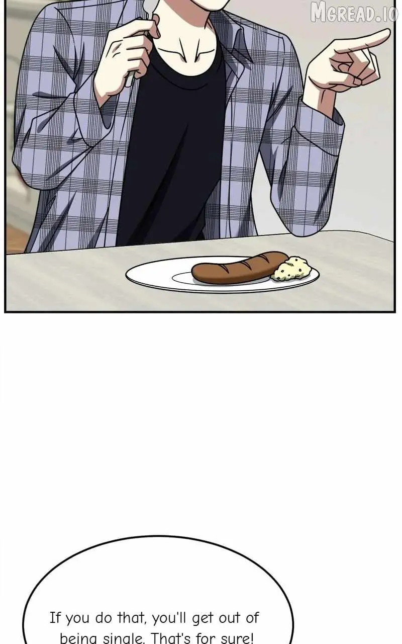 Read Change Me chapter 263 image 44 on Lezhin