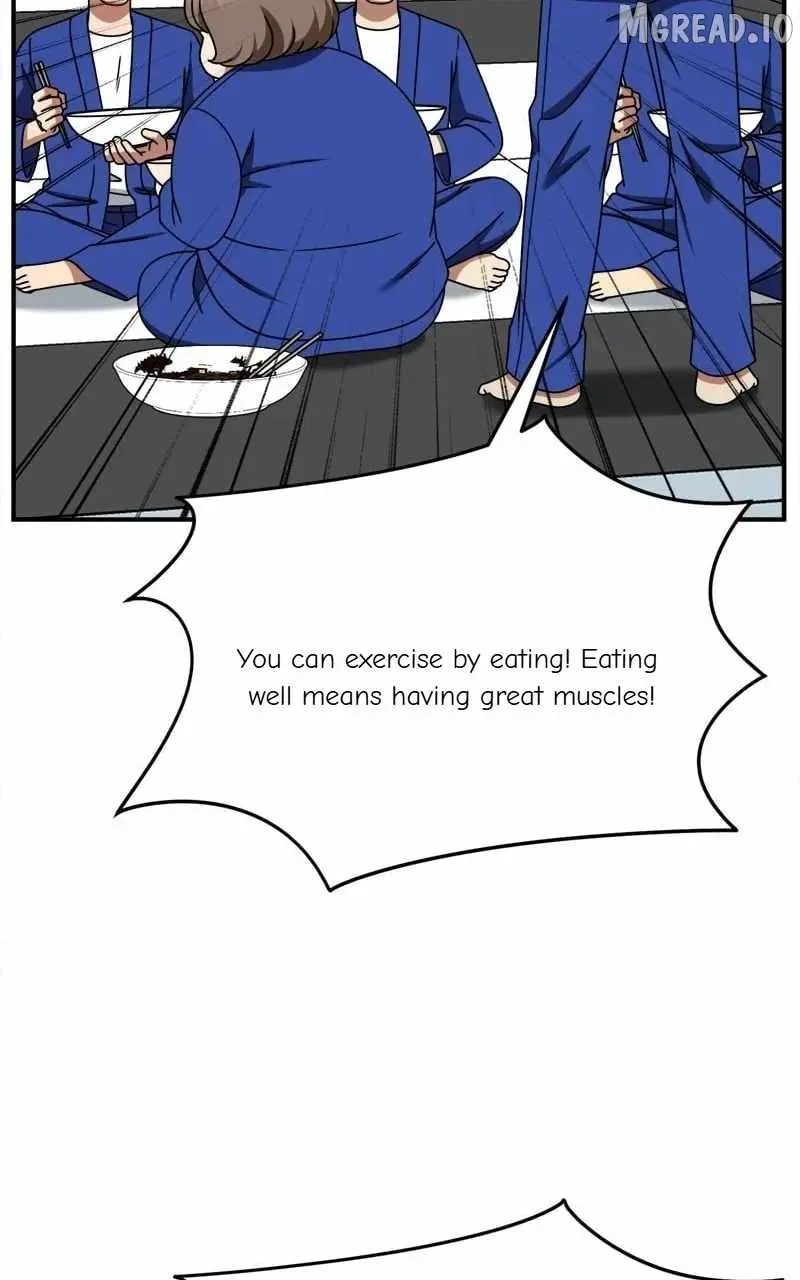 Read Change Me chapter 263 image 6 on Lezhin
