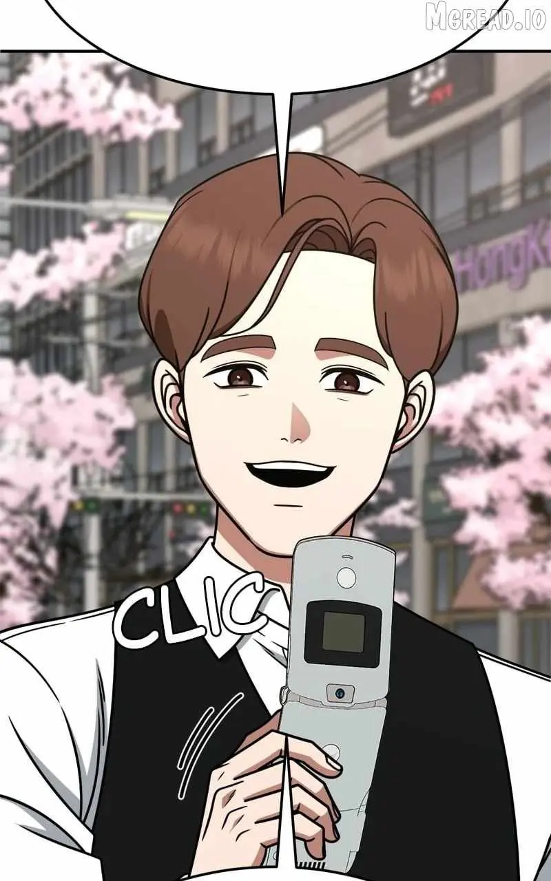Read Change Me chapter 263 image 62 on Lezhin