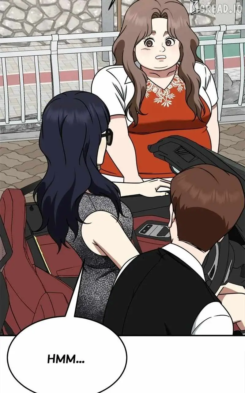 Read Change Me chapter 263 image 70 on Lezhin