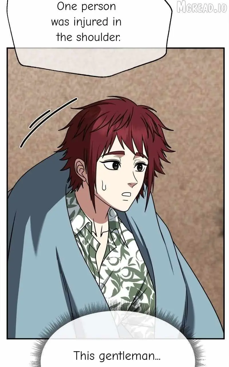 Read Change Me chapter 264 image 112 on Lezhin