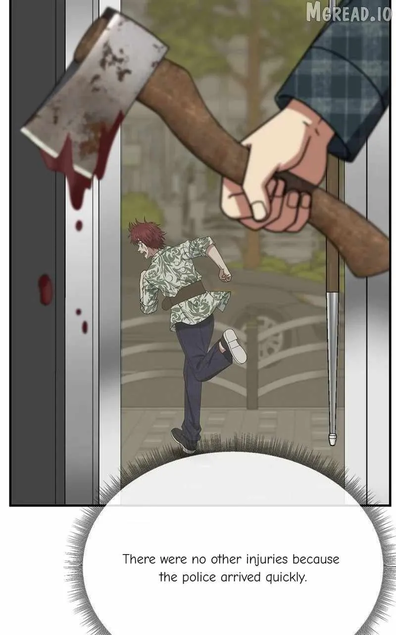 Read Change Me chapter 264 image 114 on Lezhin