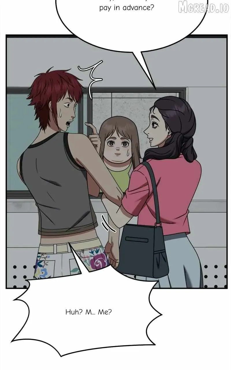 Read Change Me chapter 264 image 13 on Lezhin