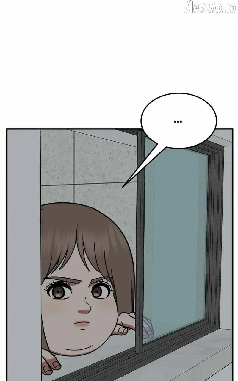 Read Change Me chapter 264 image 17 on Lezhin