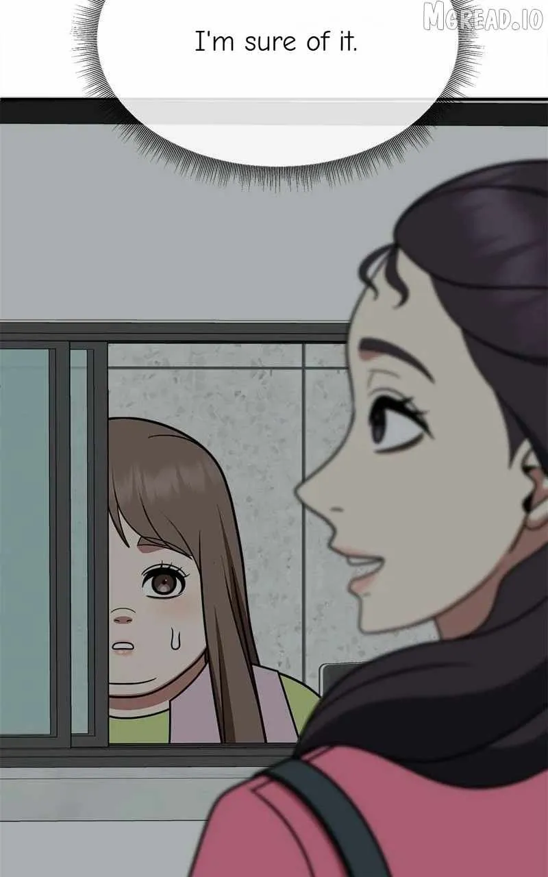 Read Change Me chapter 264 image 4 on Lezhin
