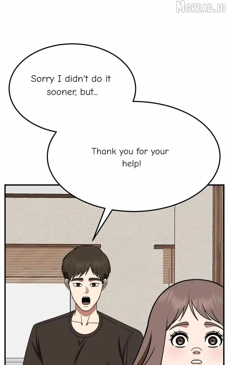Read Change Me chapter 264 image 53 on Lezhin