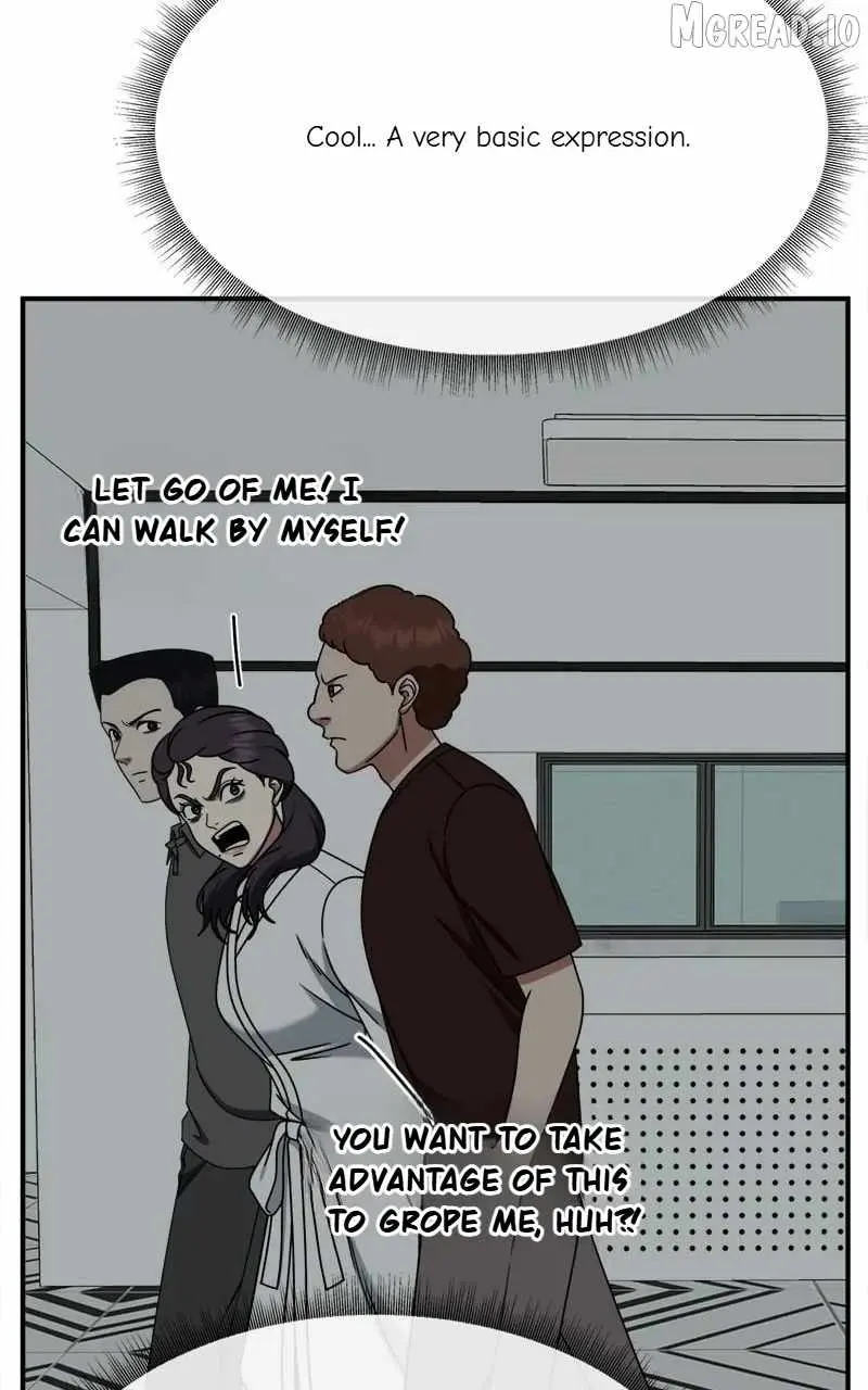 Read Change Me chapter 264 image 61 on Lezhin