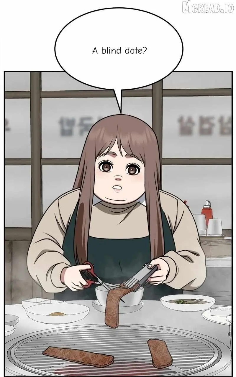 Read Change Me chapter 264 image 72 on Lezhin