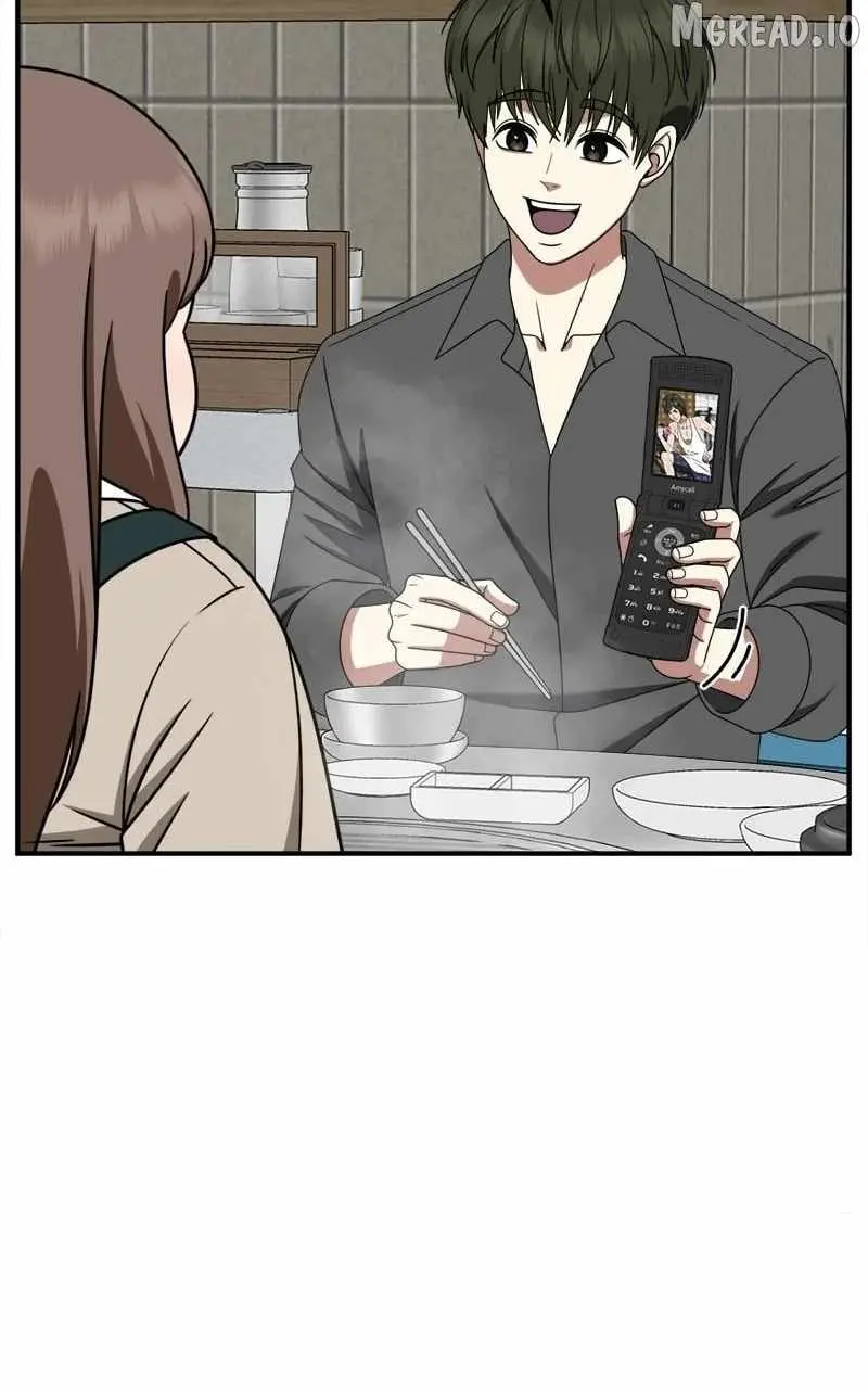 Read Change Me chapter 264 image 74 on Lezhin