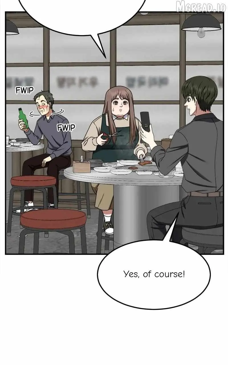 Read Change Me chapter 264 image 77 on Lezhin