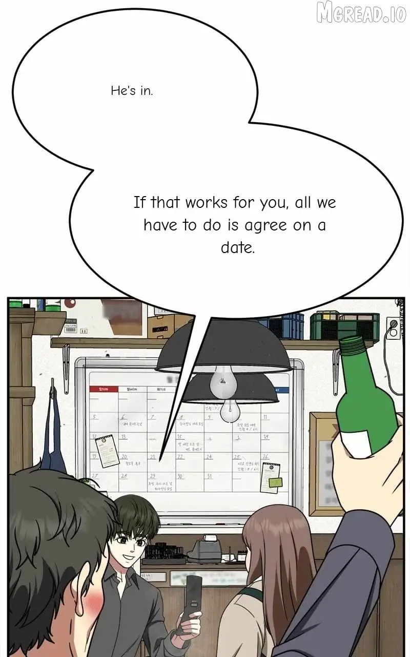 Read Change Me chapter 264 image 78 on Lezhin