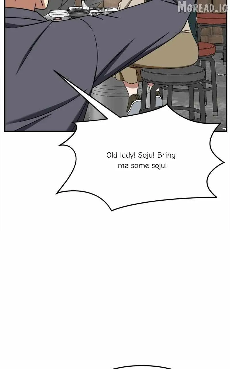 Read Change Me chapter 264 image 79 on Lezhin