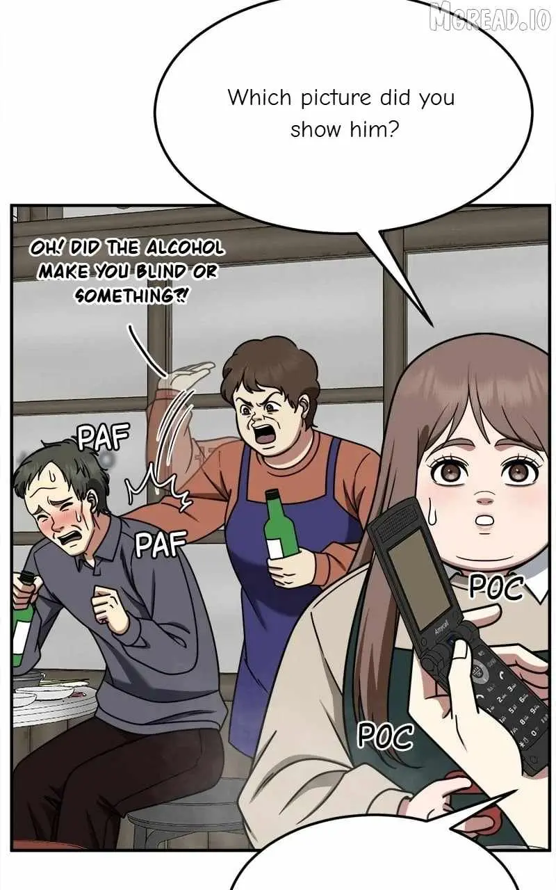 Read Change Me chapter 264 image 80 on Lezhin