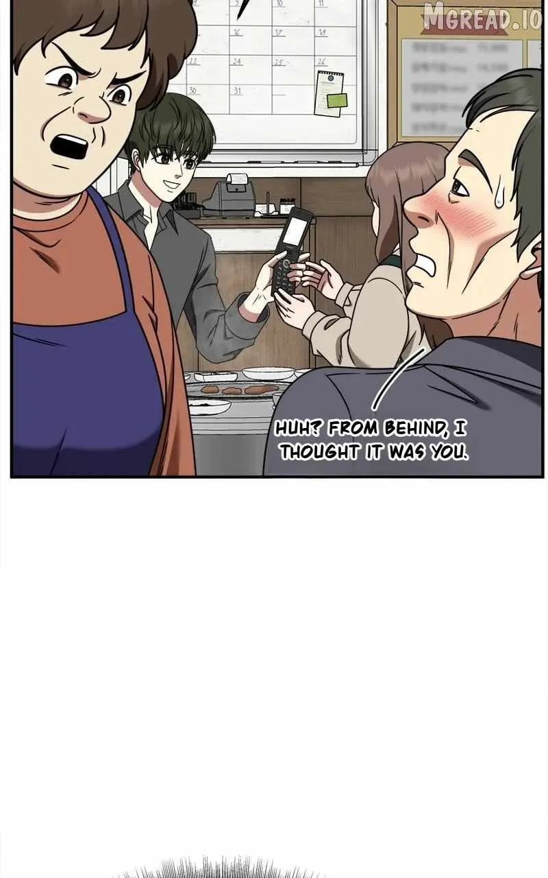 Read Change Me chapter 264 image 82 on Lezhin