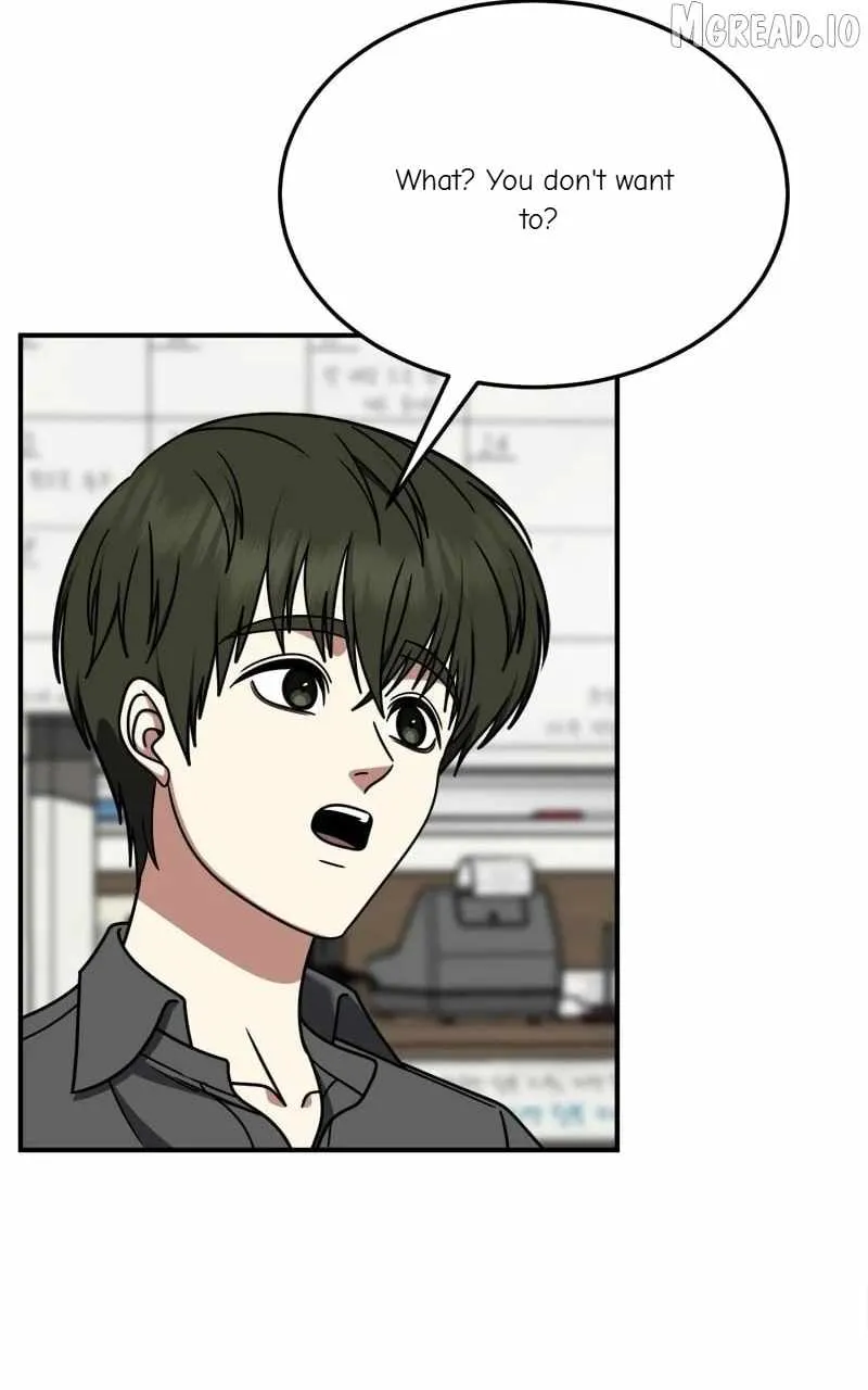 Read Change Me chapter 264 image 85 on Lezhin