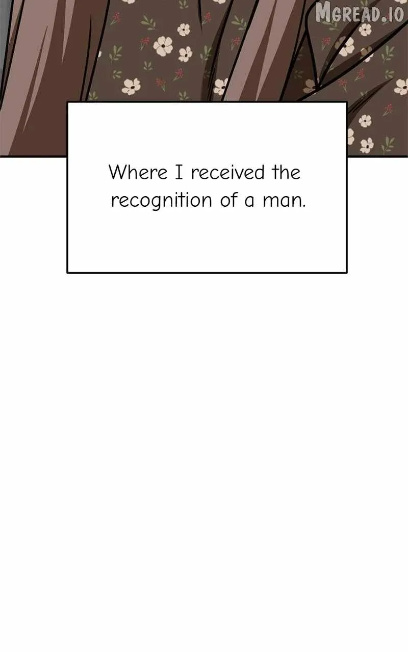 Read Change Me chapter 264 image 94 on Lezhin