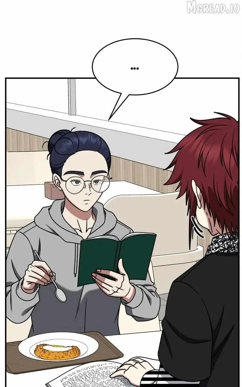 Read Change Me chapter 265 image 91 on Lezhin