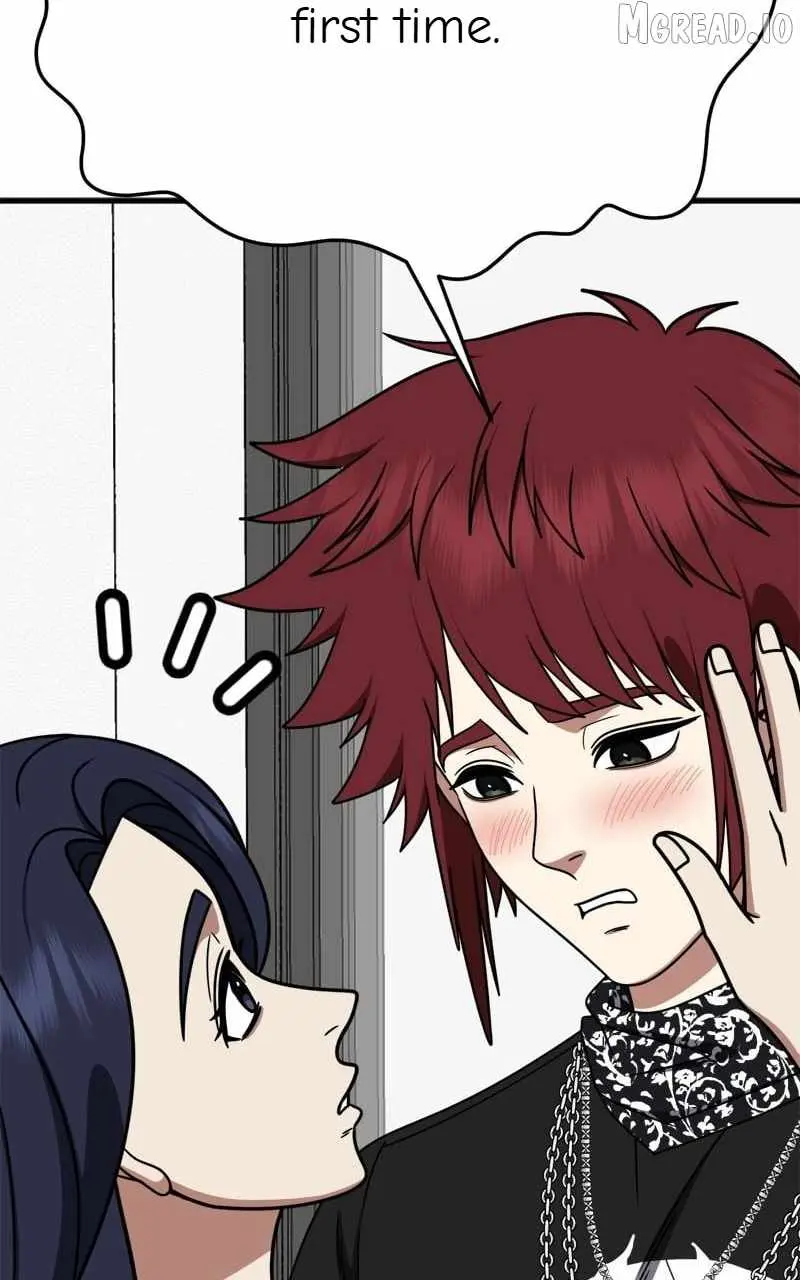 Read Change Me chapter 266 image 33 on Lezhin