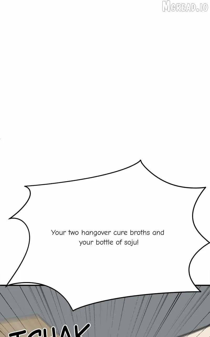 Read Change Me chapter 266 image 55 on Lezhin