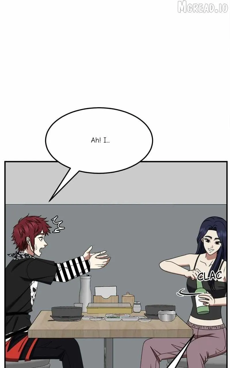 Read Change Me chapter 266 image 57 on Lezhin