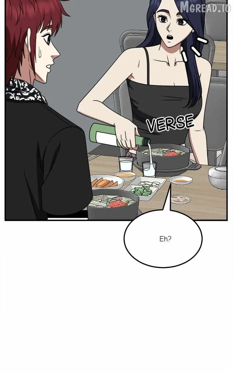 Read Change Me chapter 266 image 59 on Lezhin