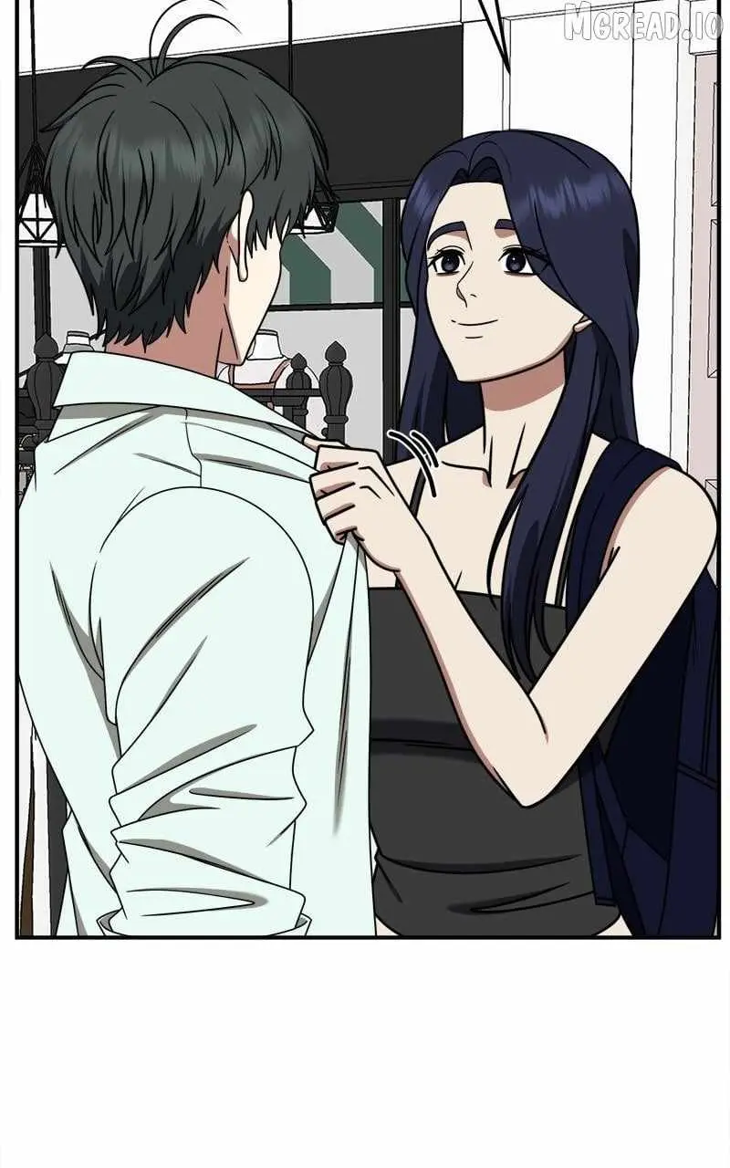 Read Change Me chapter 266 image 87 on Lezhin