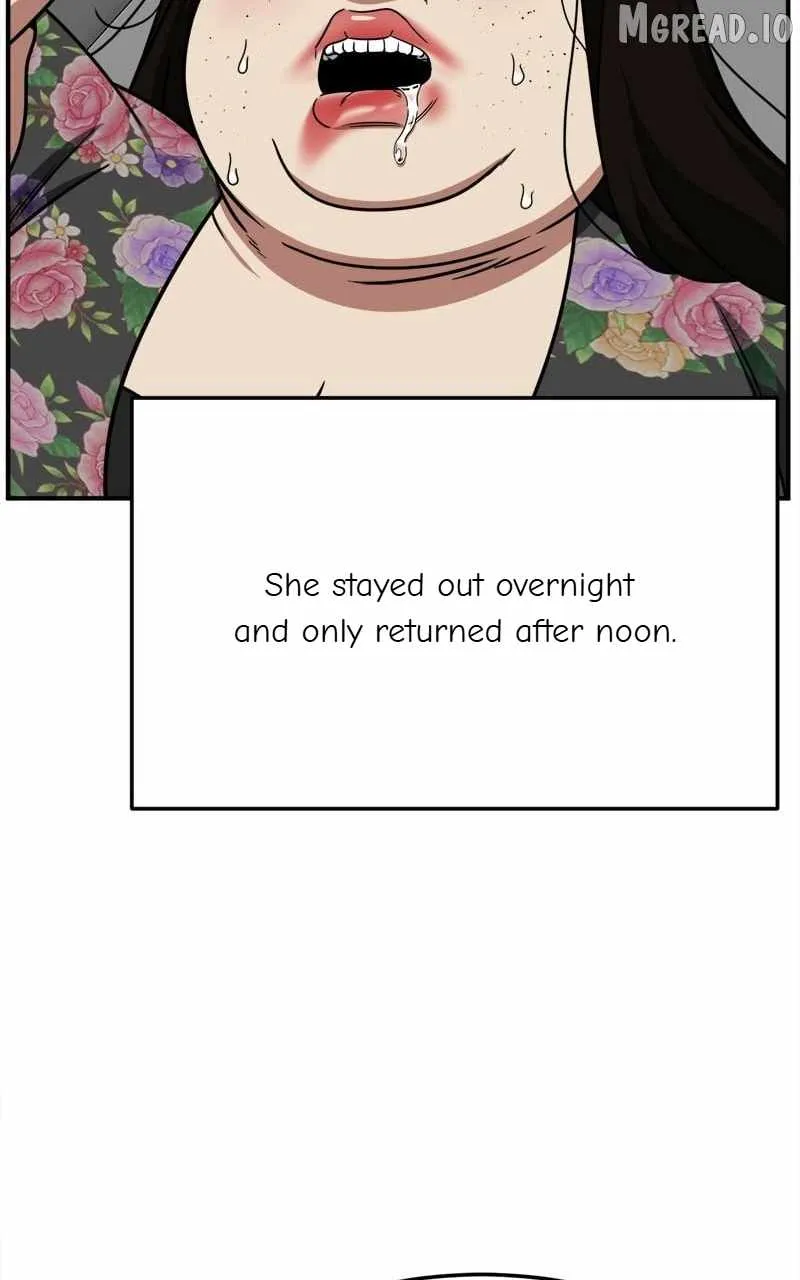 Read Change Me chapter 267 image 105 on Lezhin
