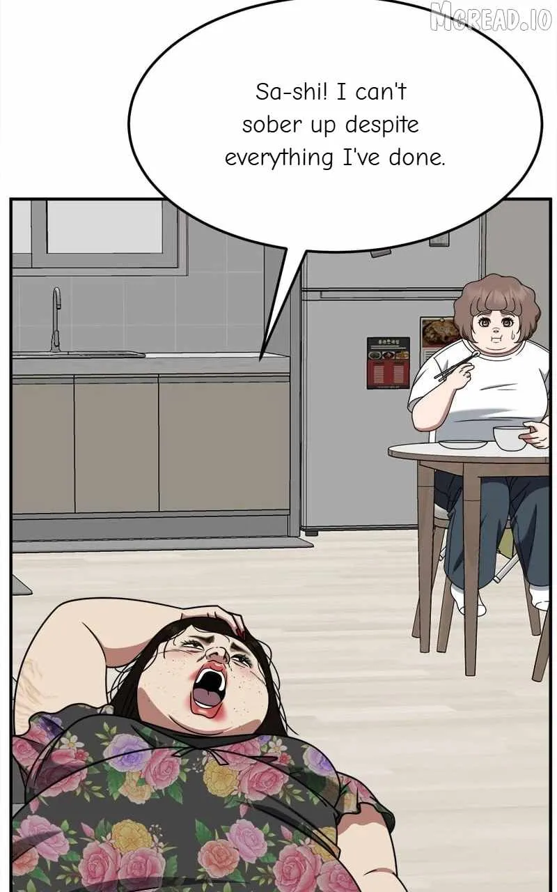 Read Change Me chapter 267 image 106 on Lezhin