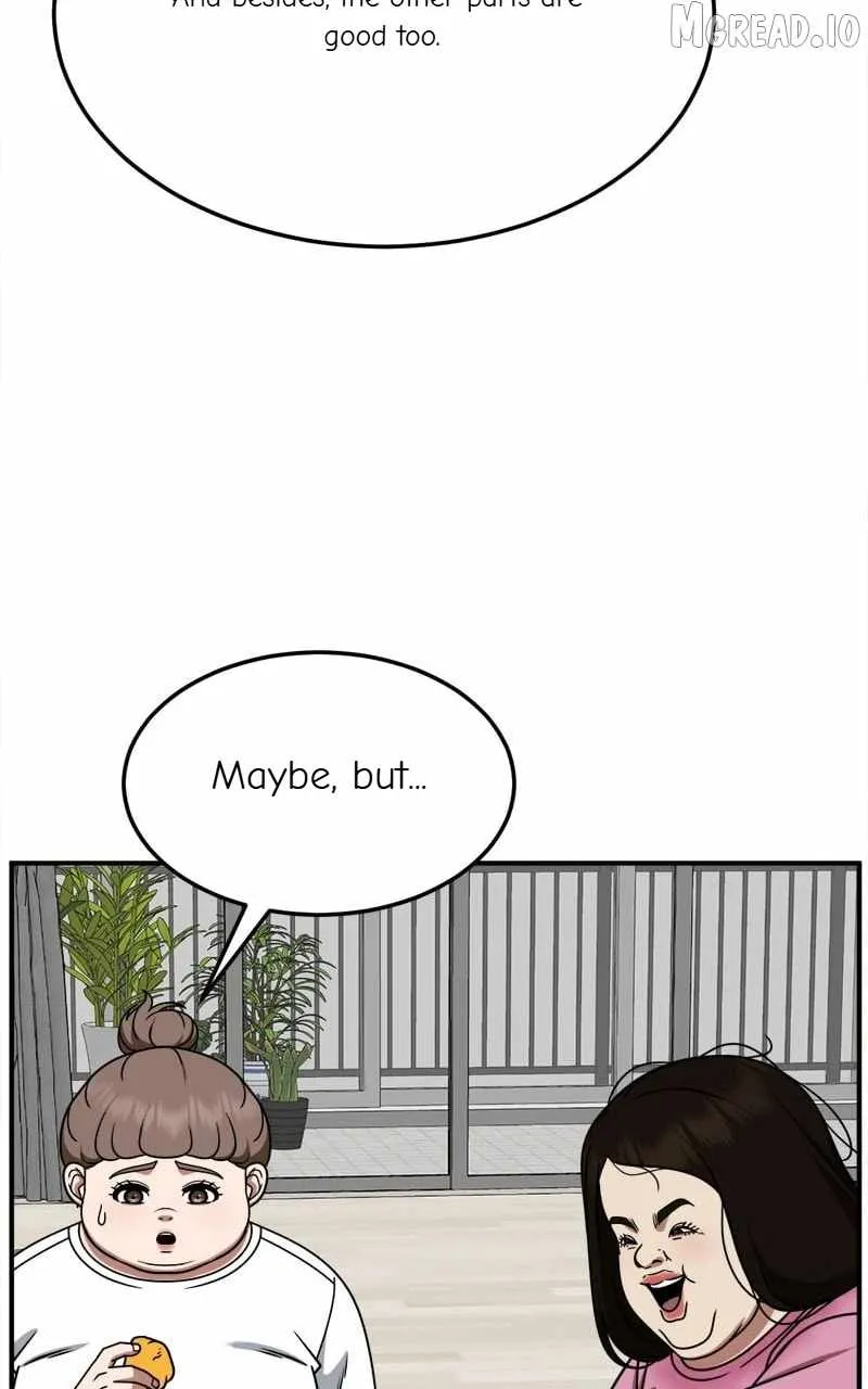 Read Change Me chapter 267 image 14 on Lezhin