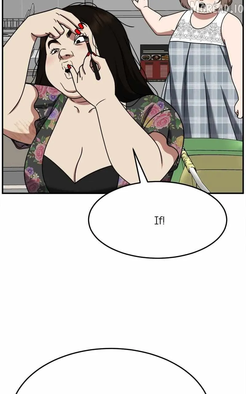 Read Change Me chapter 267 image 59 on Lezhin
