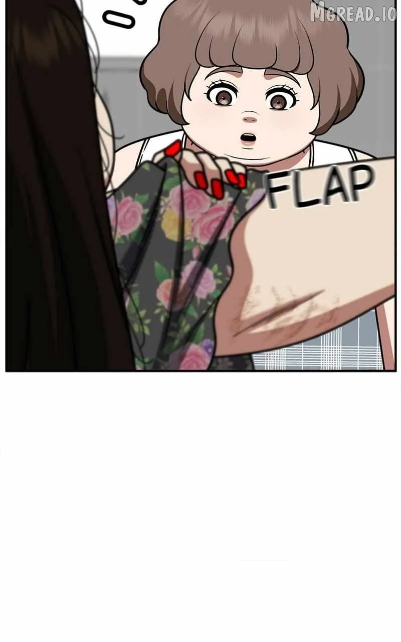 Read Change Me chapter 267 image 73 on Lezhin