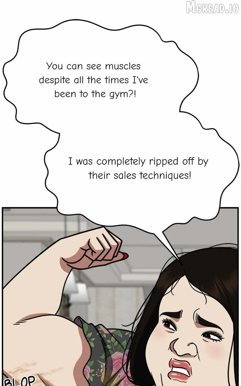 Read Change Me chapter 267 image 74 on Lezhin